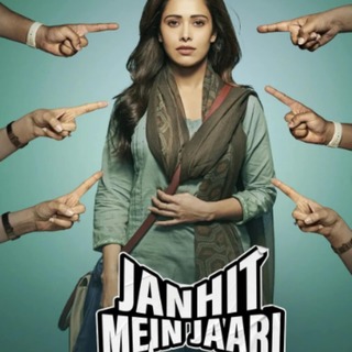 Janhit Mein Jaari 2022 Hindi Hdrip